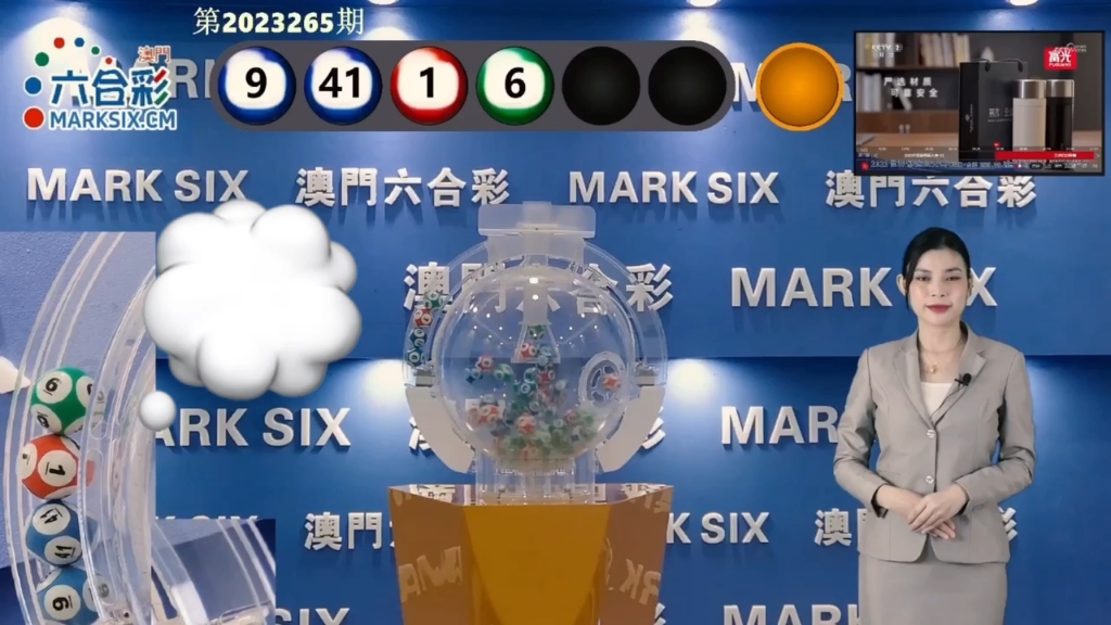 預測澳門未來走向，2025年澳門天天開好彩的展望，澳門未來展望，預測2025年天天彩運昌盛的走向