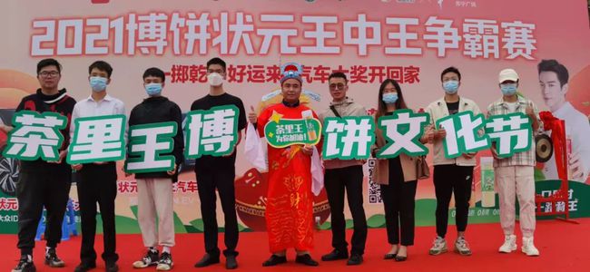 王中王一肖王中，探尋背后的故事與奧秘，探尋王中王一肖王中的故事與奧秘