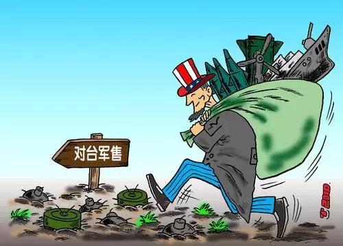 最近軍事動態(tài)，全球軍事發(fā)展及關鍵事件概述，全球軍事動態(tài)概覽，最新發(fā)展及關鍵事件回顧