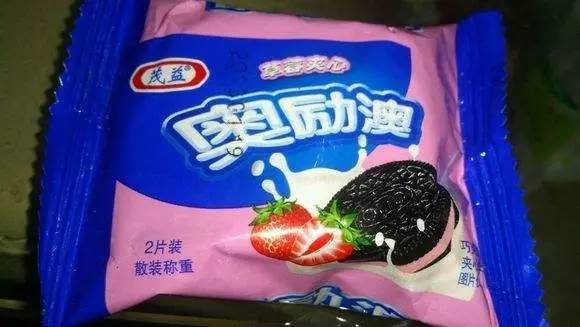 新澳門(mén)資料大全正版資料與奧利奧，探索與體驗(yàn)，澳門(mén)正版資料與奧利奧，探索與體驗(yàn)之旅