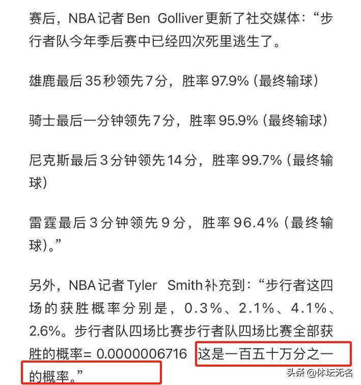 澳門六開獎(jiǎng)結(jié)果查詢免費(fèi)，輕松掌握最新開獎(jiǎng)動(dòng)態(tài)，澳門六開獎(jiǎng)結(jié)果免費(fèi)查詢，最新開獎(jiǎng)動(dòng)態(tài)一手掌握