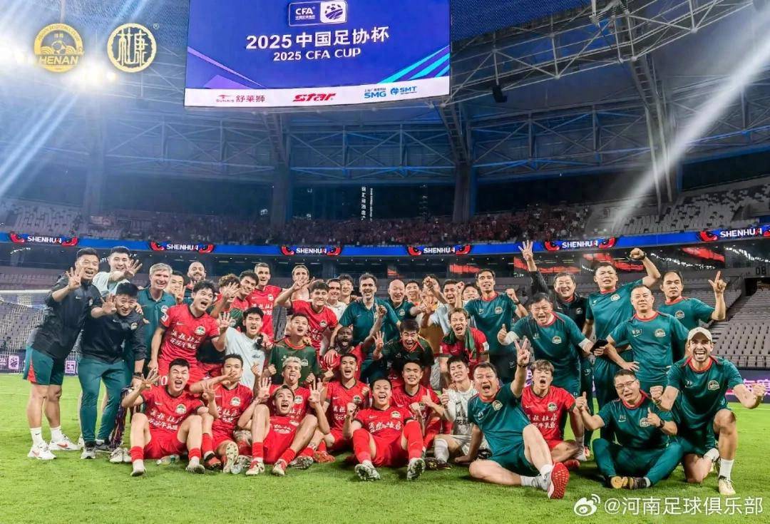 新澳門今晚開獎結(jié)果開獎記錄查詢——全面解讀與實時更新，澳門今晚開獎結(jié)果及開獎記錄實時查詢與全面解讀