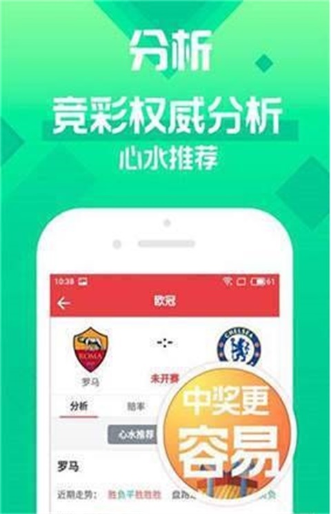 2025年澳門天天開好彩，預測與期待，澳門未來展望，預測與期待2025年天天好彩的繁榮盛景