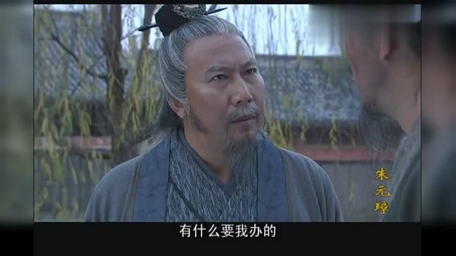 劉伯溫是什么官職打一肖——揭秘古代傳奇人物劉伯溫的身份與生肖之謎，揭秘傳奇人物劉伯溫的官職與生肖之謎，劉伯溫身份解密及生肖揭曉