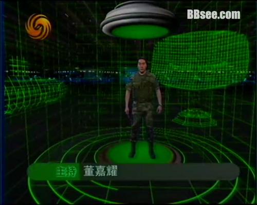 軍情觀察室2024年最新一期視頻，深度解析全球軍事動態(tài)，全球軍事動態(tài)深度解析，軍情觀察室2024年最新報告發(fā)布