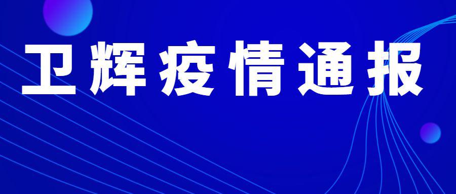 澳門資料大全，探索未來的新面貌（2025年澳門資料大全第123期），澳門資料大全，探索未來新面貌（第123期）展望澳門未來發(fā)展藍圖