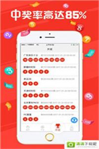 預(yù)測未來，澳門天天開好彩，走向繁榮的明天（2025展望），澳門未來展望，走向繁榮的明天（預(yù)測至2025年）