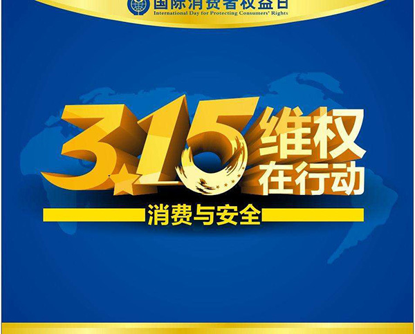 王中王315期指一生肖——揭秘生肖運勢與人生軌跡，揭秘生肖運勢與人生軌跡，王中王315期生肖解析