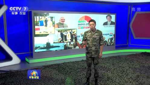 實時掌握全球軍事動態(tài)，最新軍事新聞24小時直播視頻，全球軍事動態(tài)實時更新，24小時軍事新聞直播視頻