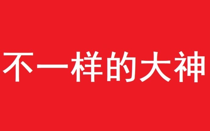 王中王052期指一生肖，深度解讀與SEO策略，王中王052期生肖揭秘，深度解讀與SEO策略全解析