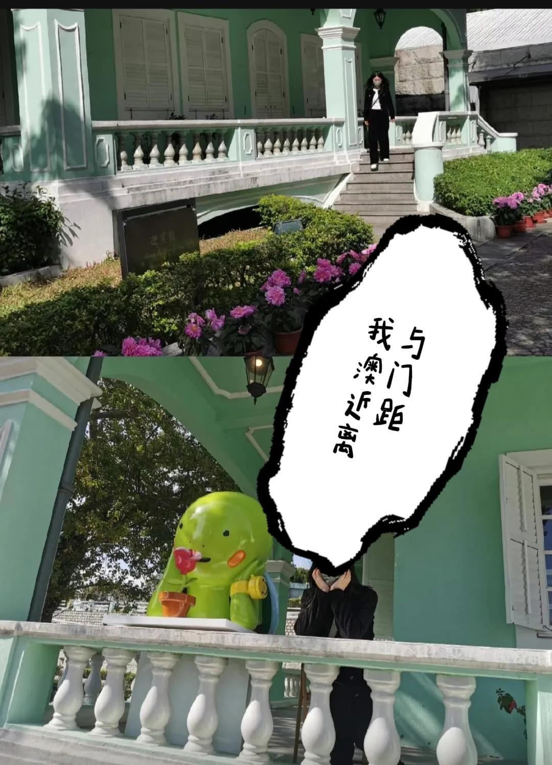 澳門六開獎結(jié)果2023開獎記錄查詢網(wǎng)站，全面解析與實用指南，澳門六開獎結(jié)果查詢網(wǎng)站，全面解析與實用指南（2023年開獎記錄）