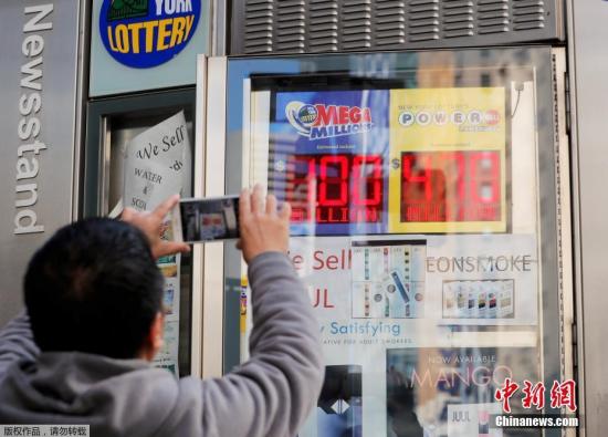 澳門彩票開獎結果記錄，探索49圖澳門六開彩的世界，澳門彩票開獎結果及探索六開彩的49圖世界