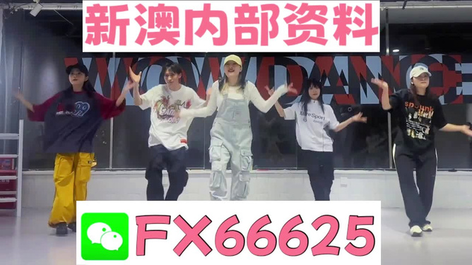 澳門一碼精準(zhǔn)必中大公開，揭秘彩票背后的秘密策略與技巧，澳門彩票揭秘，精準(zhǔn)策略與技巧公開，一碼必中真相揭秘