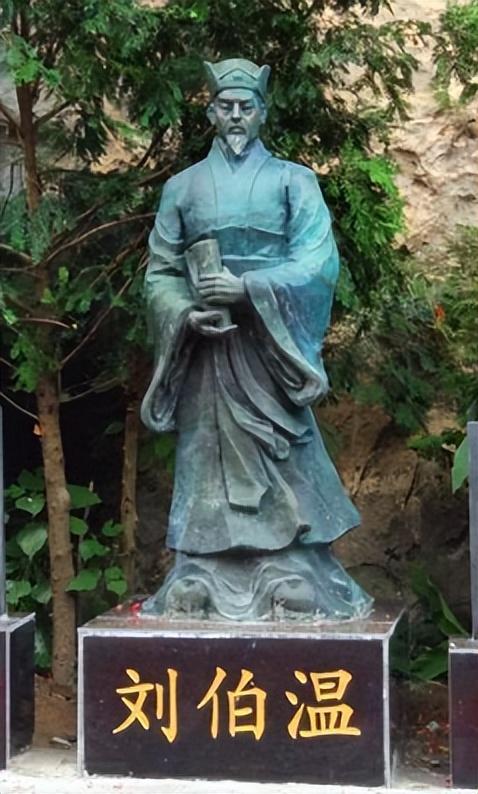 揭秘傳奇人物劉伯溫與生肖之謎，揭秘劉伯溫傳奇人物與生肖之謎的關(guān)聯(lián)