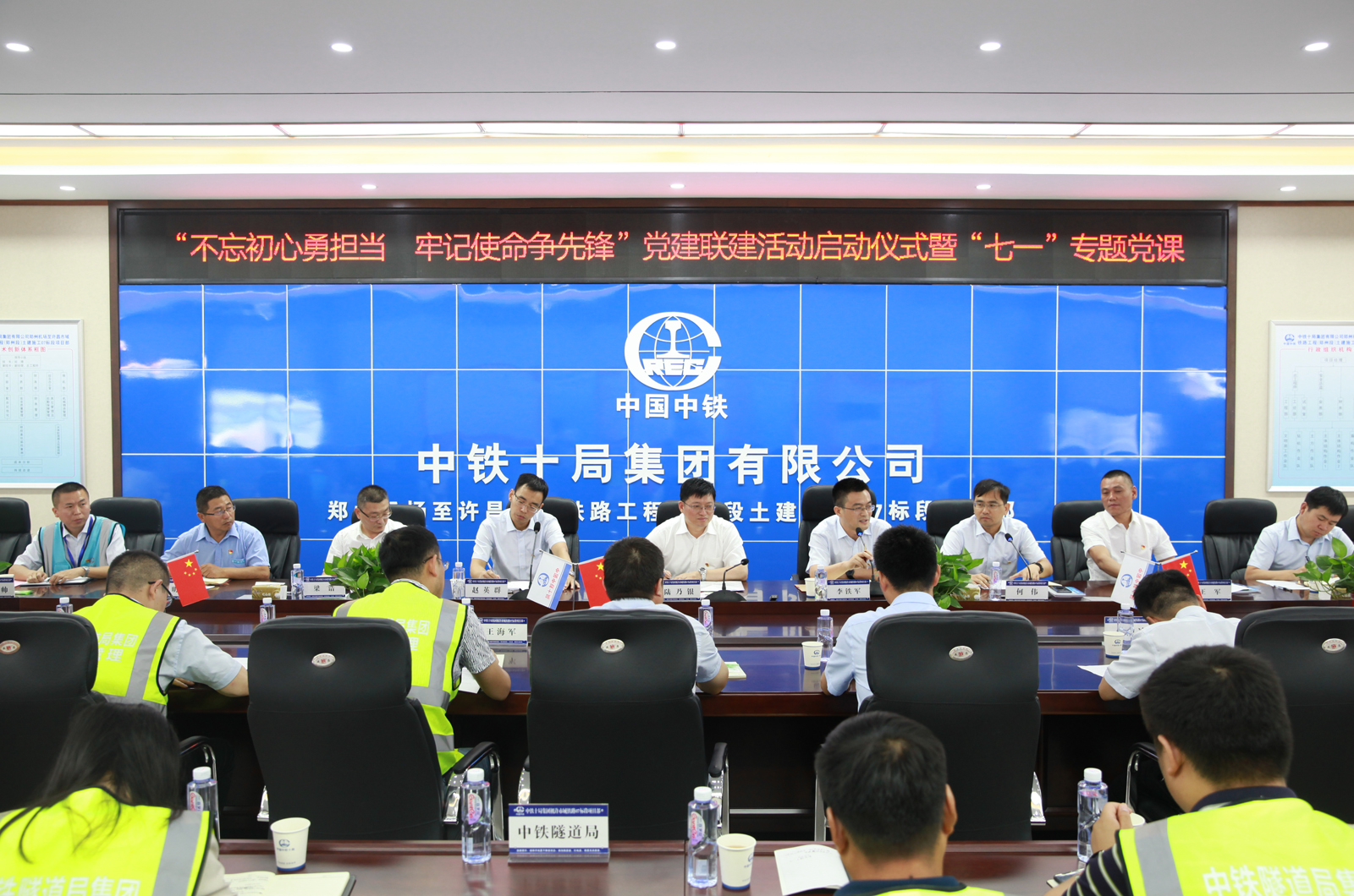 王中王馬會公司與一肖中鐵，深度解析與SEO優(yōu)化文章，王中王馬會公司與肖中鐵合作，深度解析與SEO優(yōu)化策略探討