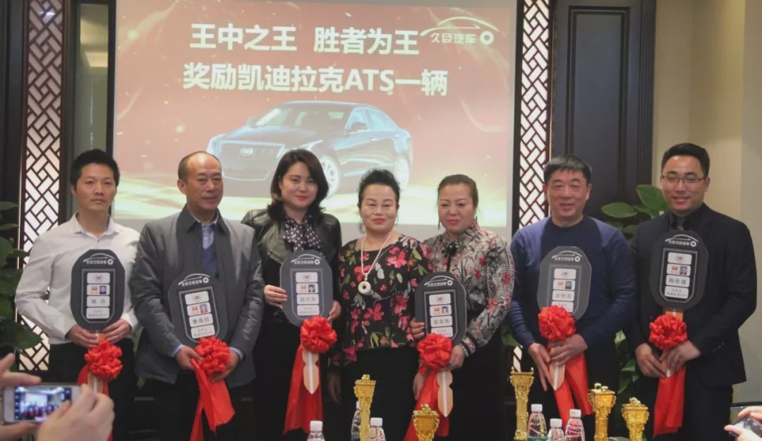 關于2019王中王資料C一肖中的全面解析，全面解析2019王中王資料C一肖中的秘密