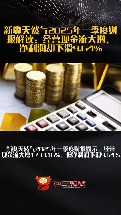 新奧歷史開獎(jiǎng)直播，走向未來的彩票盛宴與數(shù)字時(shí)代的互動(dòng)體驗(yàn)，新奧歷史開獎(jiǎng)直播，彩票盛宴與數(shù)字時(shí)代的互動(dòng)盛宴，走向未來的互動(dòng)體驗(yàn)之旅