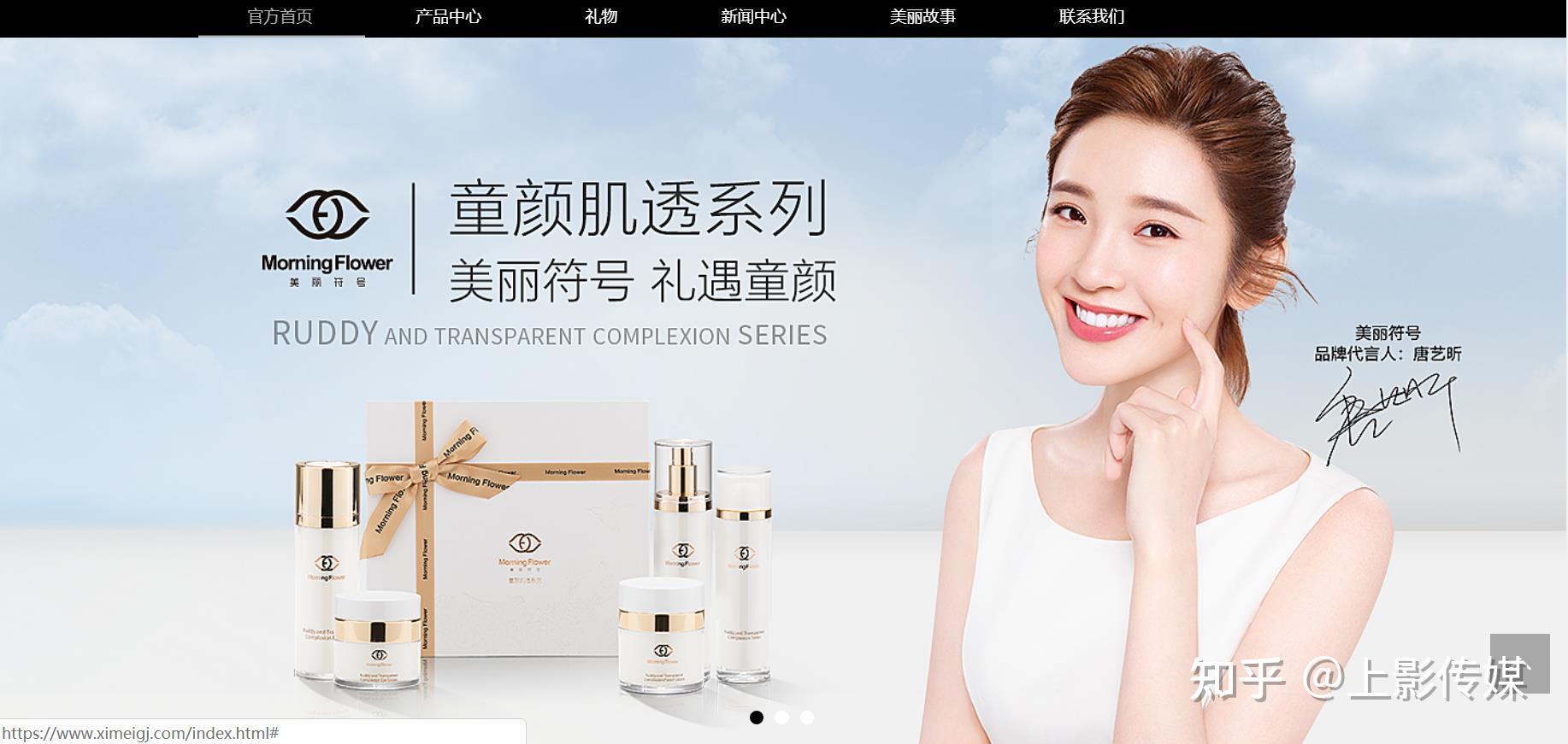 明星劇照代言的合法性探討，明星劇照代言的合法性探討，法律邊界與道德考量