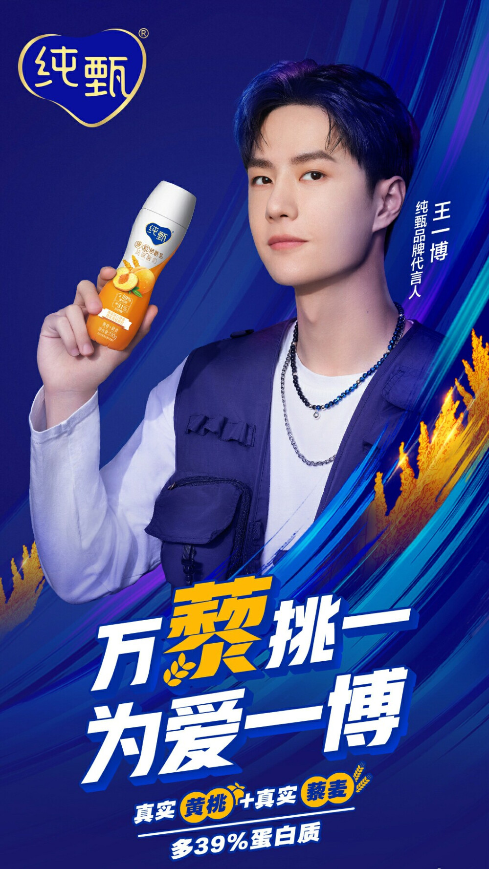 神馬王中王一肖中特料，深度解析與SEO優(yōu)化策略，神馬王中王一肖特料深度解析與SEO優(yōu)化策略全攻略