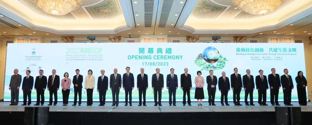 噢門六開彩開獎結(jié)果2023年最新回顧與解析，澳門六開彩開獎結(jié)果回顧與解析，2023年最新動態(tài)