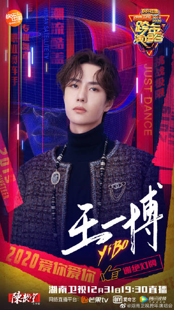 ZO19王中王一肖中特，探尋背后的故事與奧秘，探尋ZO19王中王一肖中特的背后故事與奧秘