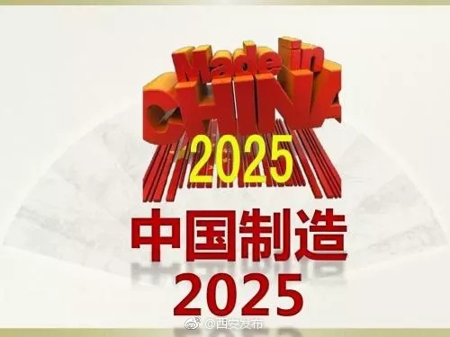 探索未來，2025新澳門天天開好彩的無限可能，探索未來，澳門彩票的無限可能與新機(jī)遇（2025年展望）