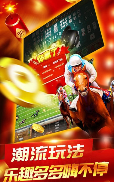 澳門最快開獎直播網(wǎng)，實時觀賞澳門彩票開獎盛況，澳門彩票實時開獎直播，掌握最新開獎信息，見證幸運時刻！