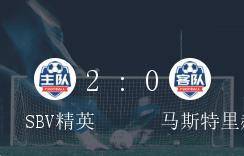 澳門今晚彩票特馬預(yù)測與解讀，展望未來的彩票趨勢（關(guān)鍵詞，澳門彩票、特馬預(yù)測、未來趨勢），澳門彩票特馬預(yù)測解讀，展望未來的彩票趨勢分析