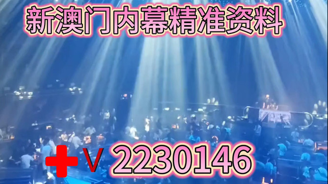 澳門今晚必中一肖，揭秘生肖運勢預測背后的秘密，澳門今晚生肖預測揭秘，揭秘生肖運勢背后的秘密