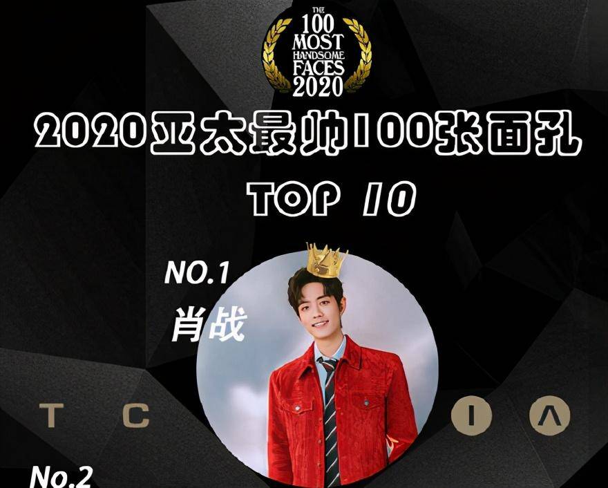 一碼一肖，揭秘背后的秘密，獲取百分之百的資料，揭秘一碼一肖背后的秘密，獲取百分之百準(zhǔn)確資料