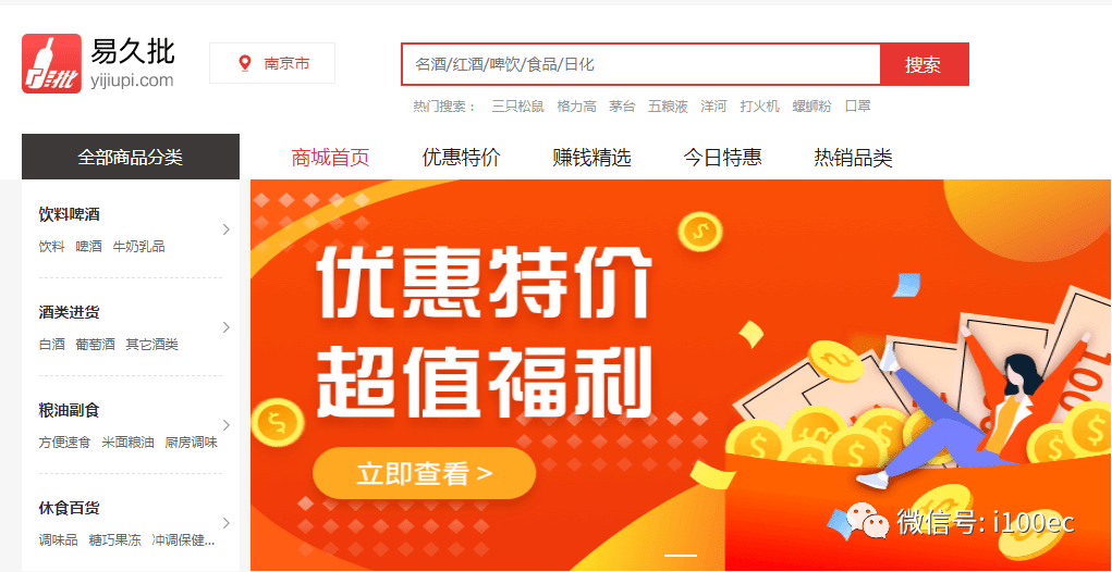 澳門(mén)管家婆，揭秘精準(zhǔn)預(yù)測(cè)背后的秘密，澳門(mén)管家婆精準(zhǔn)預(yù)測(cè)背后的奧秘揭秘