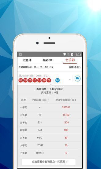 揭秘欲錢王中王猜一肖的神秘面紗，揭秘欲錢王中王生肖的神秘面紗