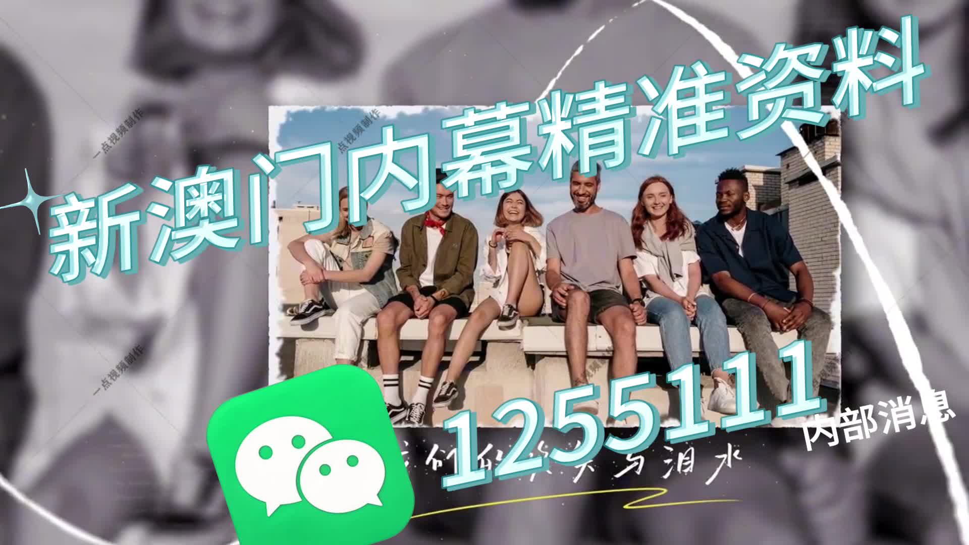 一肖期期中特大全，揭秘彩票奧秘與SEO策略，一肖期期中特大全，彩票奧秘揭秘與SEO策略探究