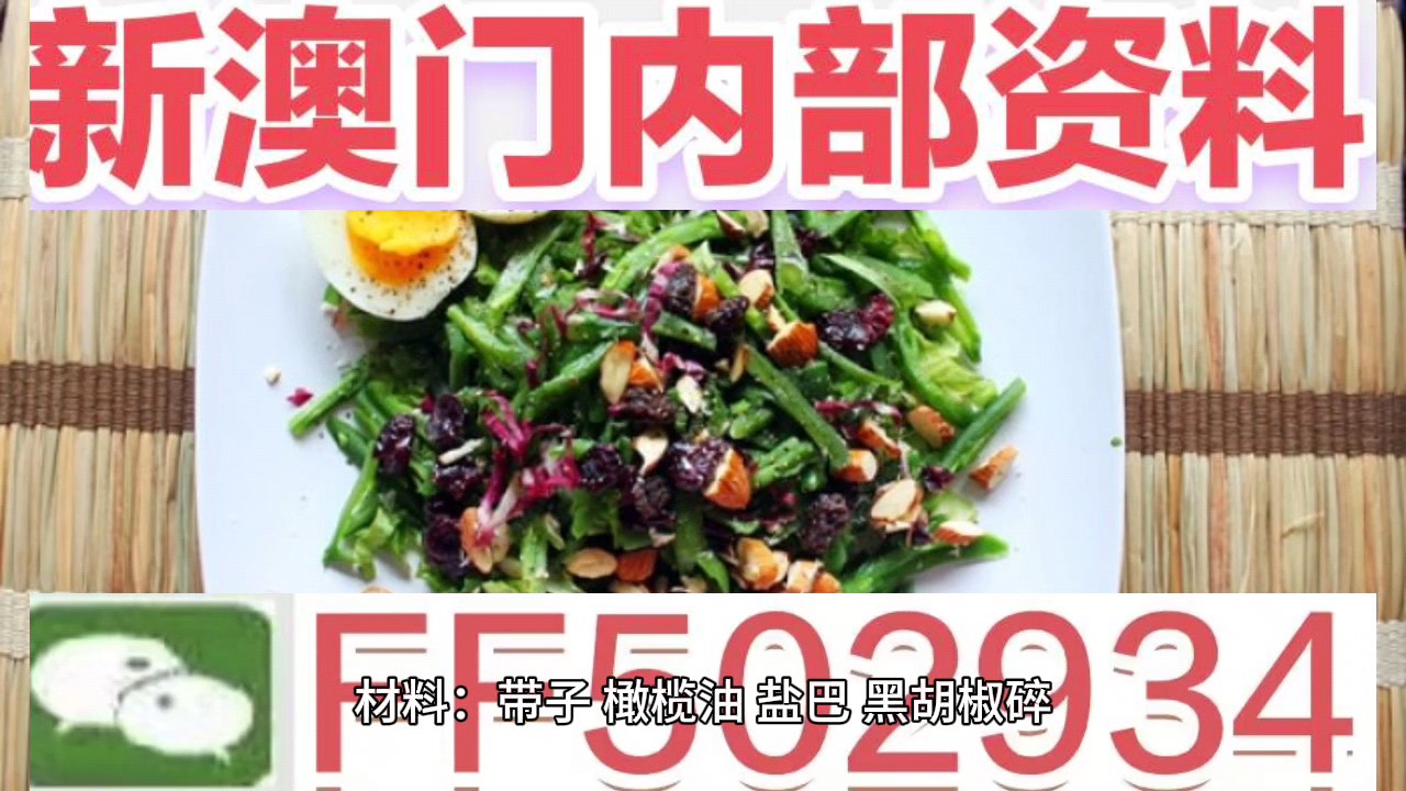 澳門今晚六會彩開獎結(jié)果，揭秘彩票背后的秘密，澳門六會彩開獎結(jié)果揭秘，彩票背后的秘密大揭秘