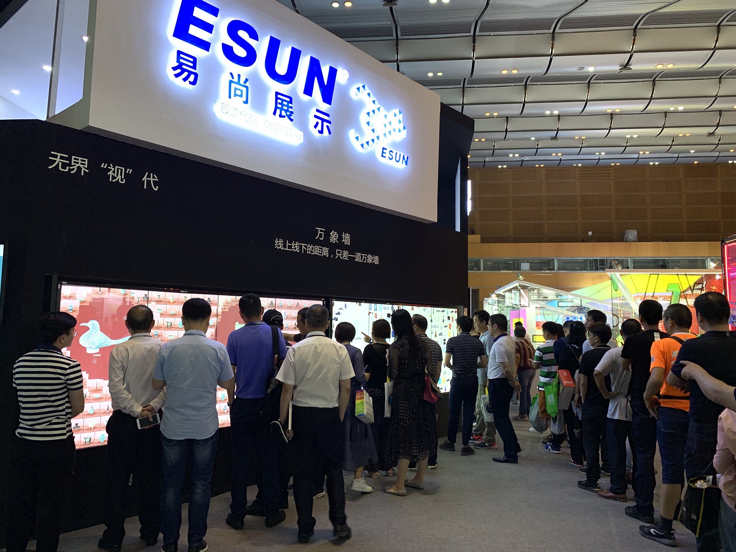 易尚展示，引領(lǐng)展示行業(yè)的革新力量，易尚展示，引領(lǐng)展示行業(yè)革新的先鋒力量