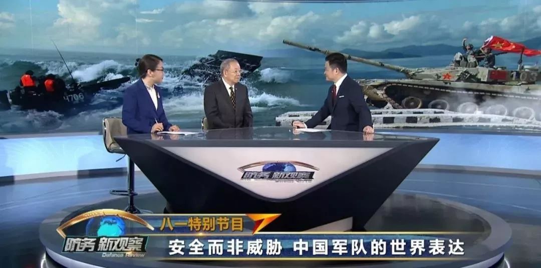 央視軍事，聚焦軍事新聞，展現(xiàn)國(guó)防力量，央視軍事聚焦國(guó)防力量，展現(xiàn)軍事新聞風(fēng)采