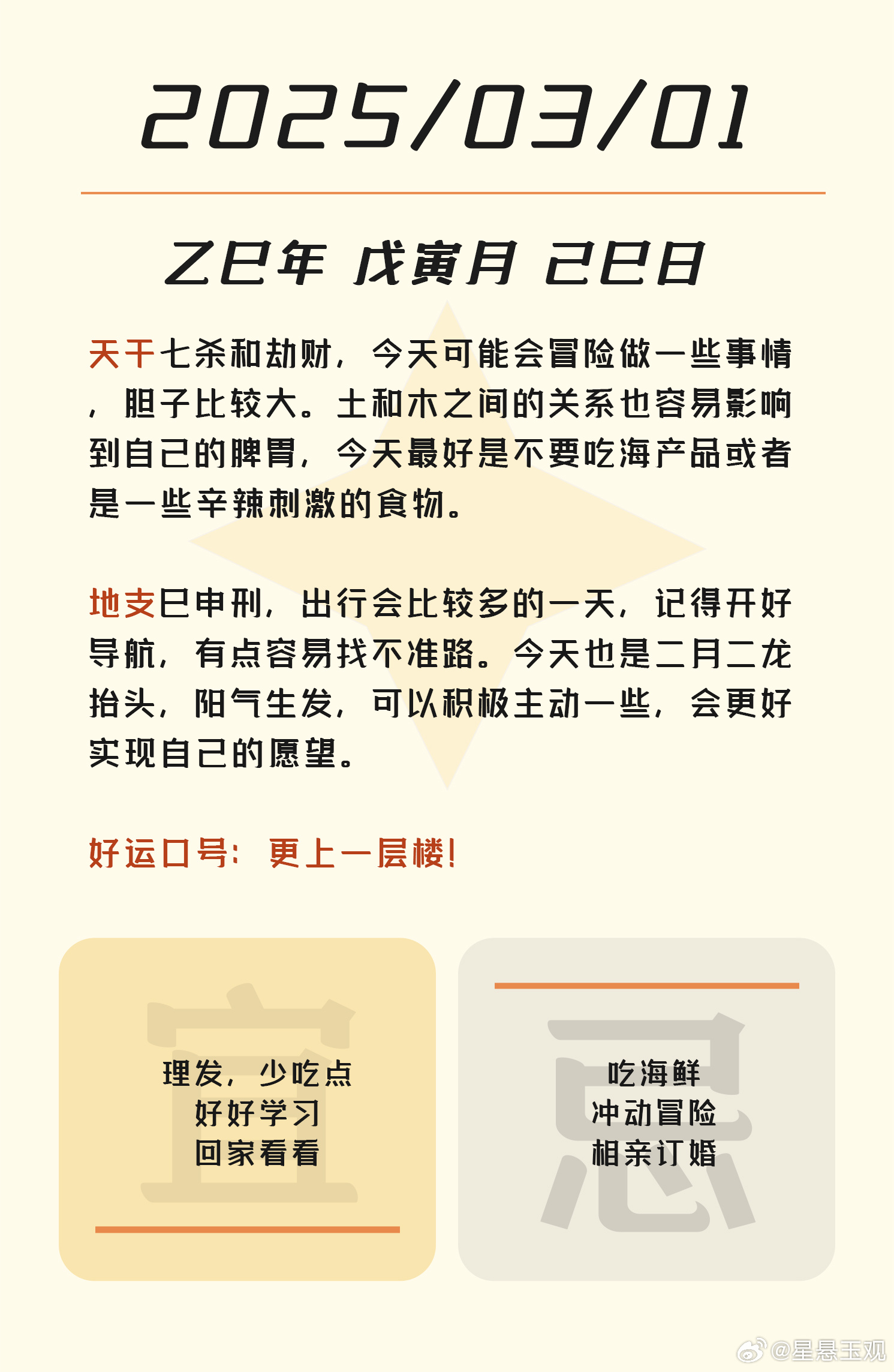 一肖一碼100%準(zhǔn)確資料預(yù)測(cè)，揭秘生肖彩票的神秘面紗與未來(lái)趨勢(shì)（至2025年），揭秘生肖彩票預(yù)測(cè)真相，一肖一碼100%準(zhǔn)確資料分析與未來(lái)趨勢(shì)展望至2025年