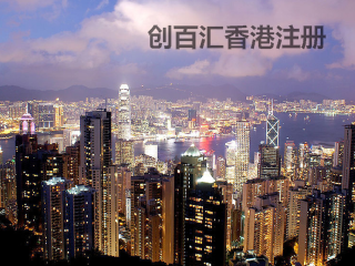 香港澳門資料大全，探索兩地文化、歷史與地理的寶庫，香港澳門文化、歷史與地理全攻略，探索兩地寶庫的資料大全