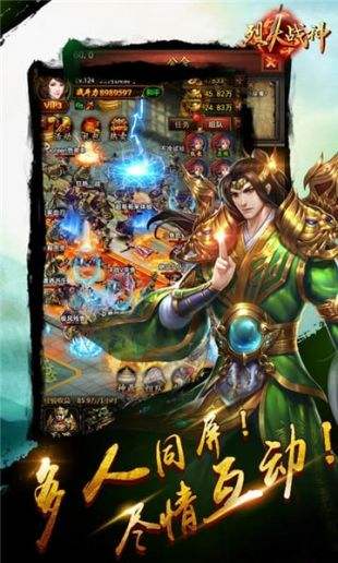 傳奇新開網(wǎng)站，探索傳奇三肖的魅力，傳奇三肖新網(wǎng)站開啟探索之旅