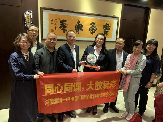 澳門一碼一肖一待一中四，探索背后的秘密與魅力，澳門一碼一肖一待一中四，揭秘背后的神秘魅力