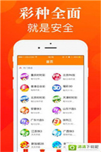 新澳正版資料免費(fèi)大全，一站式獲取優(yōu)質(zhì)資源的關(guān)鍵指南，新澳正版資料免費(fèi)大全，一站式獲取優(yōu)質(zhì)資源的終極指南