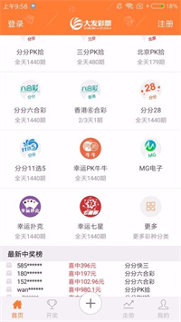 澳門(mén)彩開(kāi)獎(jiǎng)最快網(wǎng)站——實(shí)時(shí)更新，輕松掌握彩票動(dòng)態(tài)，澳門(mén)彩快速開(kāi)獎(jiǎng)網(wǎng)站，實(shí)時(shí)掌握彩票動(dòng)態(tài)