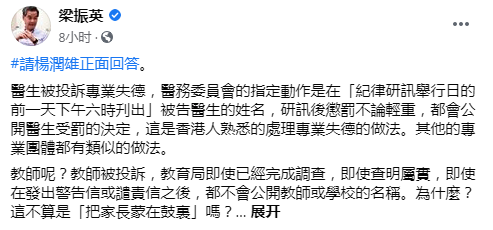 香港免費(fèi)公開資料大全 2025SEO文章，香港免費(fèi)公開資料大全，SEO文章概覽（2025）