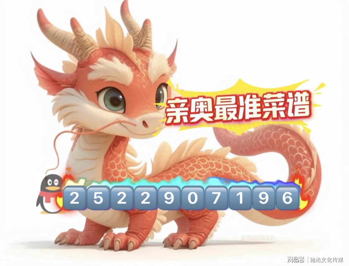 澳門一碼一肖一待一中四不像，探索與解析，澳門一碼一肖一待一中四不像，深度解析與探索