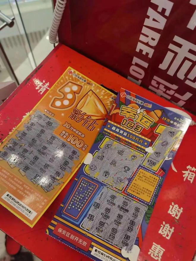 王中王一拆一肖中特——揭秘精準(zhǔn)預(yù)測(cè)的秘密，揭秘精準(zhǔn)預(yù)測(cè)之王中王一拆一肖奧秘