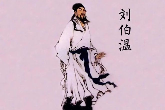 揭秘劉伯溫一肖一馬期期準(zhǔn)背后的秘密，劉伯溫一肖一馬期期準(zhǔn)背后的秘密揭秘