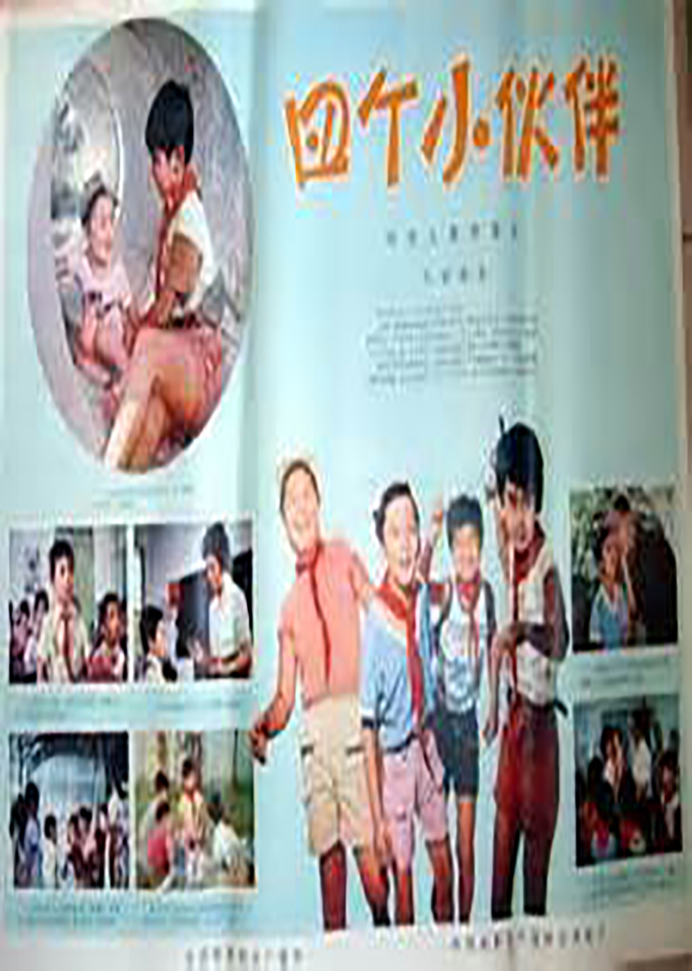 澳門六開獎結(jié)果查巡，全面解析與實時查詢指南，澳門六開獎結(jié)果查巡，全面解析與實時查詢攻略