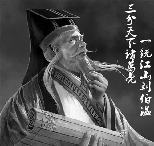 揭秘劉伯溫與三肖選一肖的神秘關聯(lián)，劉伯溫與三肖選一肖的神秘面紗揭曉