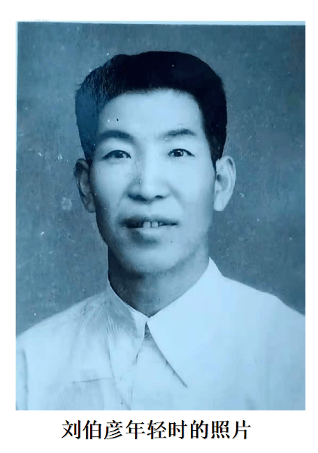 劉伯溫一肖中的奧秘與傳奇，劉伯溫一肖中的奧秘與傳奇故事