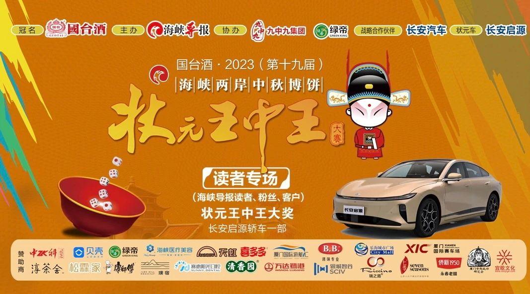 王中王一肖中特論壇，探索、交流與發(fā)展的平臺，王中王一肖中特論壇，探索、交流與發(fā)展的平臺